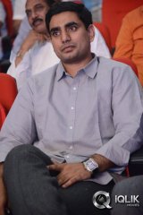 Legend Movie Audio Launch